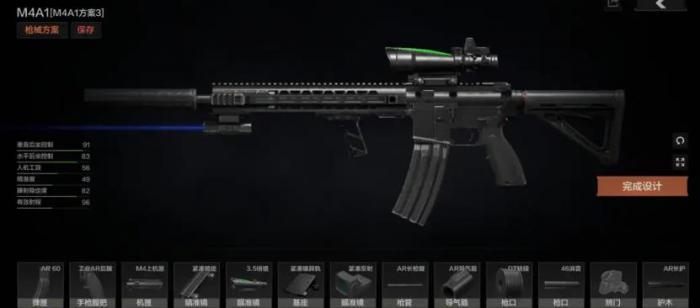 暗区突围什么枪械最好_暗区突围什么枪好用