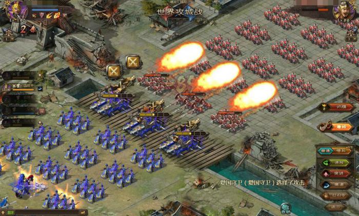 攻城掠地194副本怎么打3