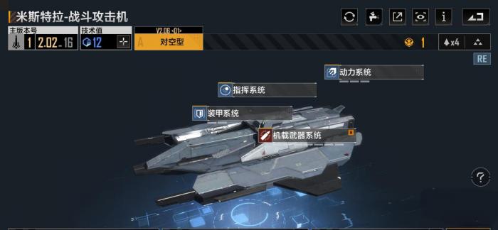 无尽的拉格朗日速度有什么用1