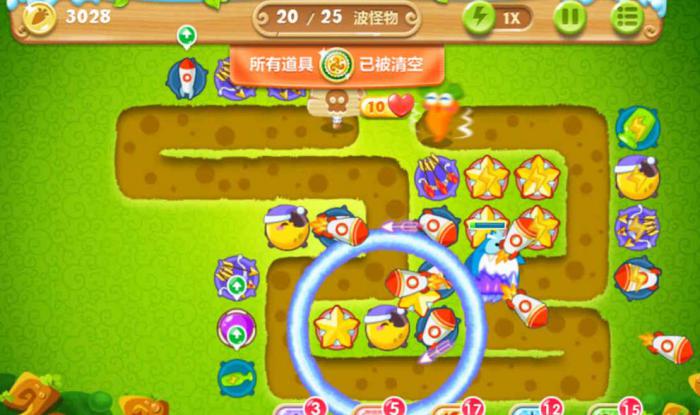 保卫萝卜2第25关怎么过3