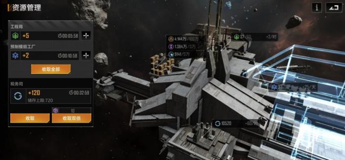 无尽的拉格朗日自动回城在哪里1