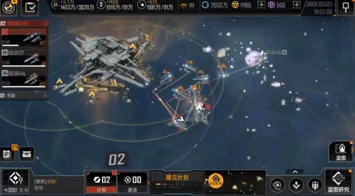 无尽的拉格朗日前期怎么玩2