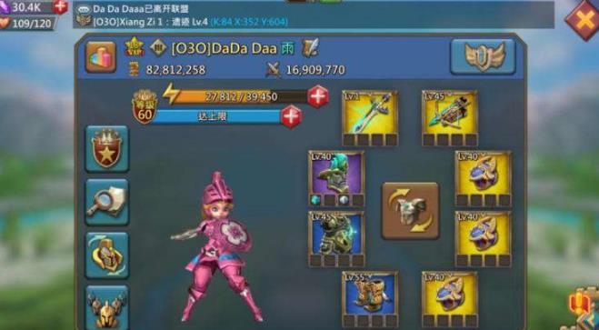 王国纪元橙装怎么得1