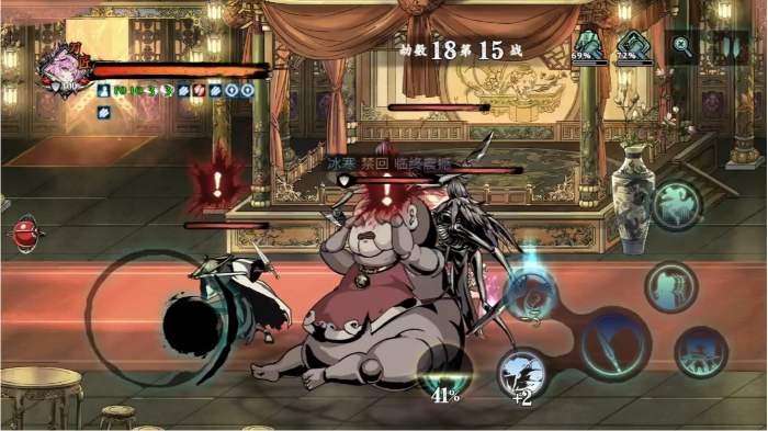 影之刃3零氪玩什么3