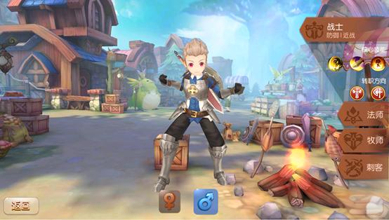 风之大陆哪个职业厉害_风之大陆那个职业省钱