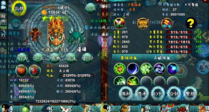 忘仙冰蚕丝怎么获得_忘仙冰棒怎么获得