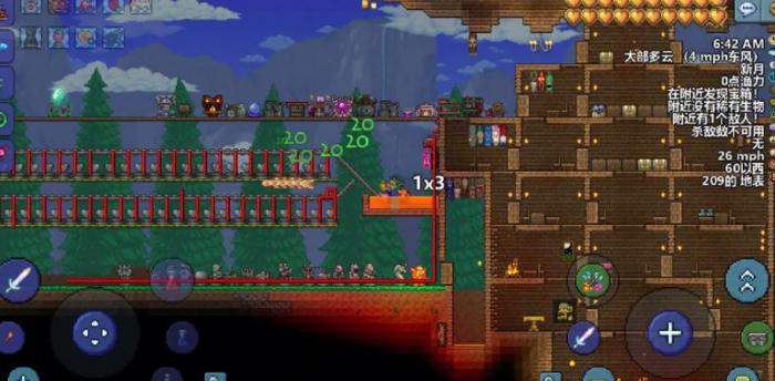 泰拉瑞亚前期怎么玩3