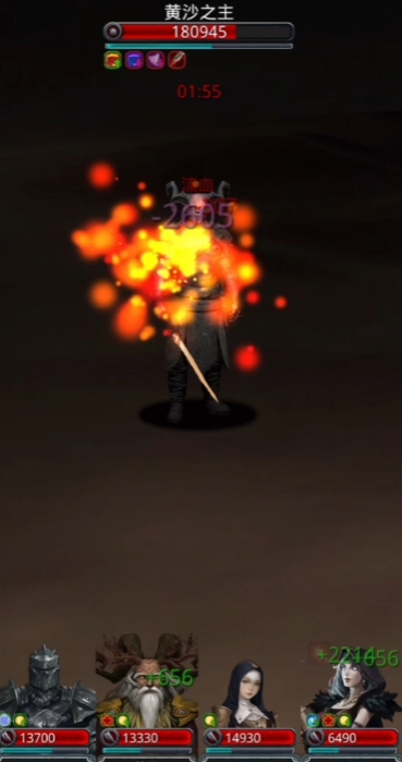 地下城堡2图16副本怎么开启2