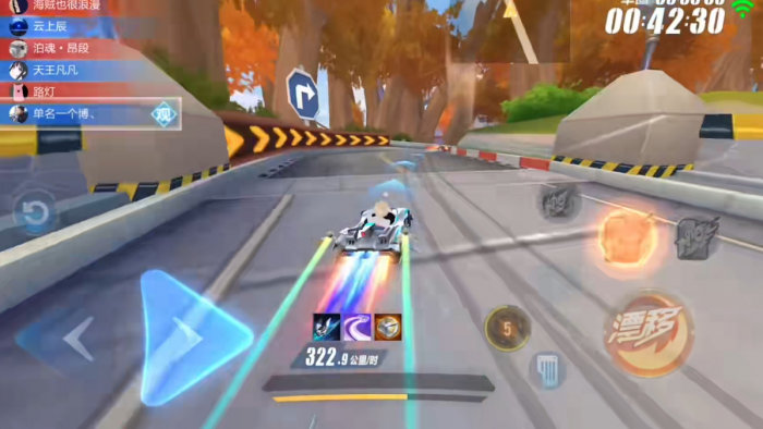 qq飞车怎么刷满级_qq飞车刷满级有多少点券