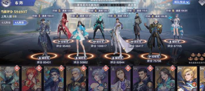 斗罗大陆魂师对决怎么击败王圣1