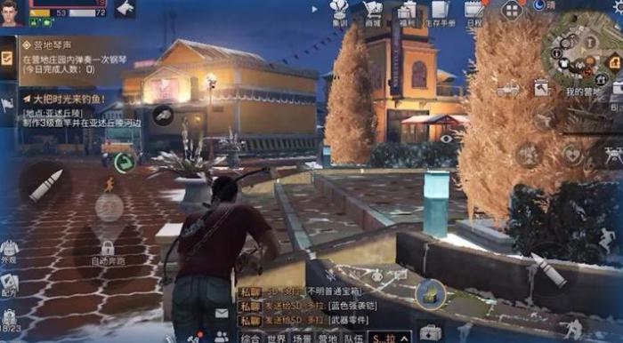 明日之后亚述草滩怎么解锁1