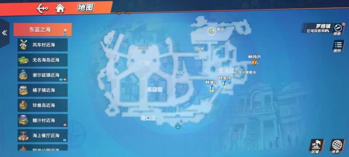 航海王热血航线高级召唤碎片位置在哪1