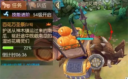 风之大陆精灵养废了怎么办1