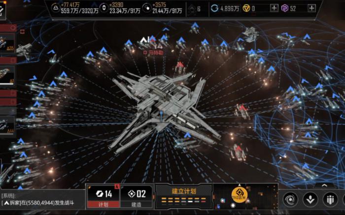 无尽的拉格朗日如何快速刷等级1