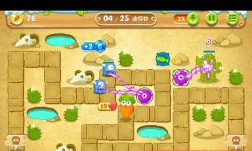 保卫萝卜263关怎么过2