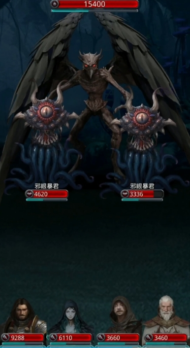 地下城堡2幽谷怪鸟怎么打3