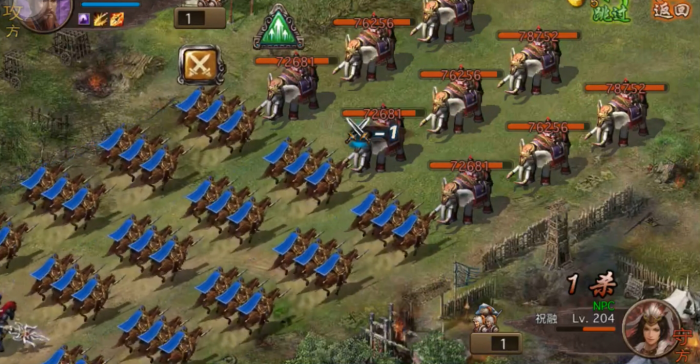 攻城掠地204副本怎么过3