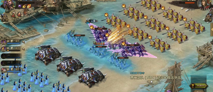 攻城掠地192副本怎么过1