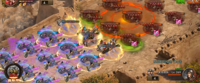 攻城掠地ncp马岱怎么过3