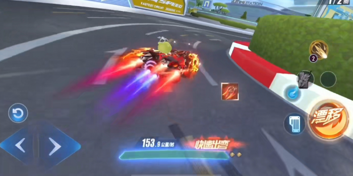 qq飞车怎么才能过弯快_qq飞车手游过弯最快的漂移