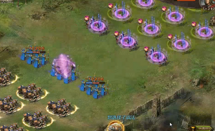 攻城掠地240副本怎么过1