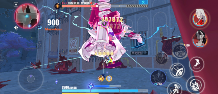 崩坏3深层序列怎么打2