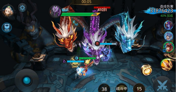 乱斗西游2烛龙怎么打2