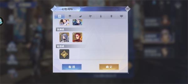 斗罗大陆手游怎么获取唐门荣誉3