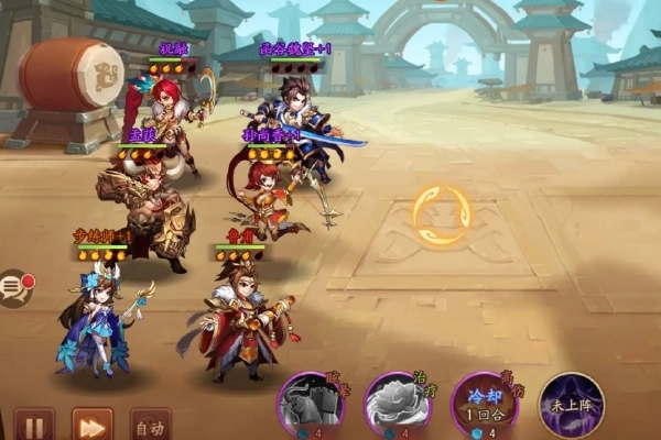 少年三国志2培养哪个阵容3