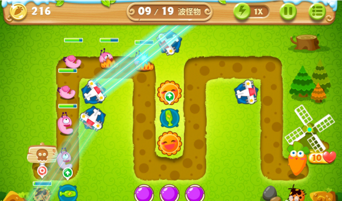 保卫萝卜2第30关怎么玩3