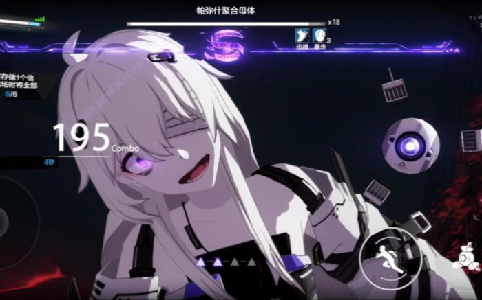 战双帕弥什母体在哪里打3