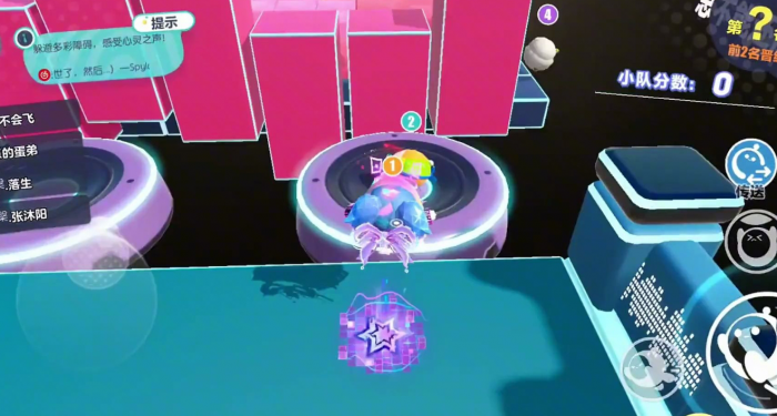 蛋仔派对怎么上分2