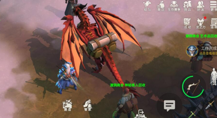 冰原守卫者怎么获得钻石3