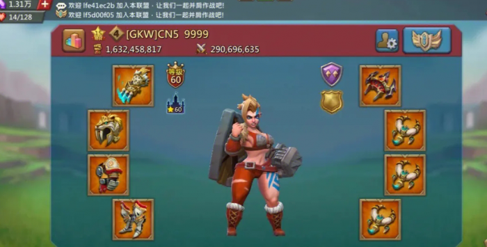 王国纪元怎么爆兵100万2