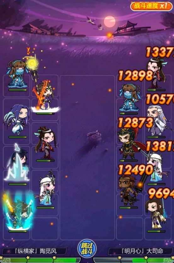 秦时明月手游土豪阵容怎么搭配2