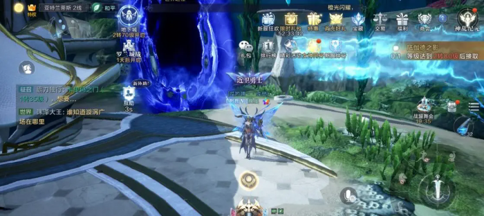 全民奇迹2创海族神殿怎么做_全民奇迹2海族聚落坐标