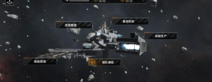 无尽的拉格朗日偷家阵容怎么玩1