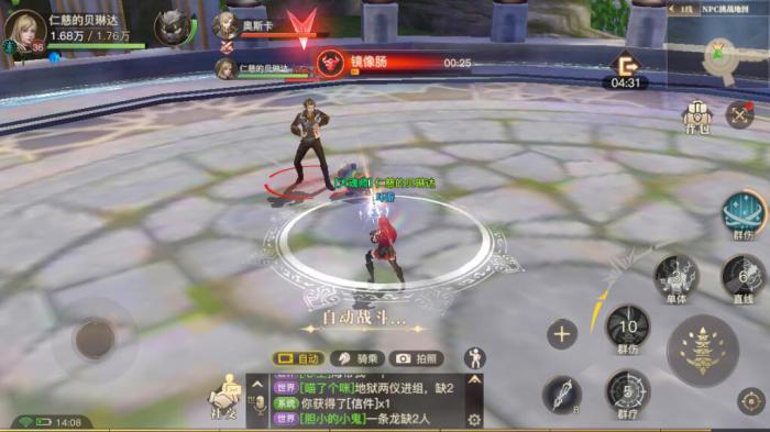 斗罗大陆神界怎么修炼1