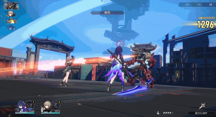 星穹铁道金人司阍在哪里1