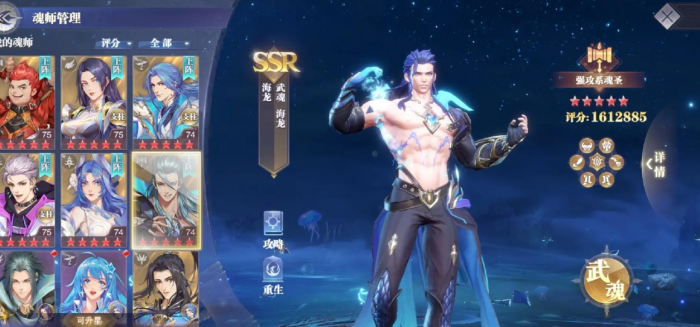 斗罗大陆绝世唐门二如何进入副本_斗罗大陆绝世唐门二副本攻略大全