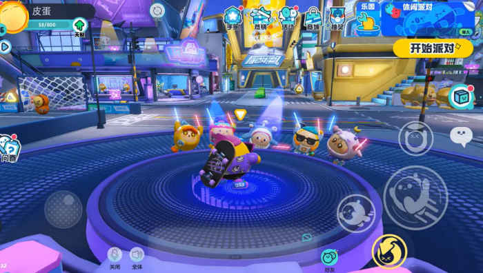 蛋仔派对无尽梦魇街区怎么玩_蛋仔派对所有关卡