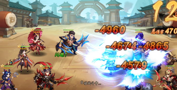 少年三国志魏武曹操怎么玩2