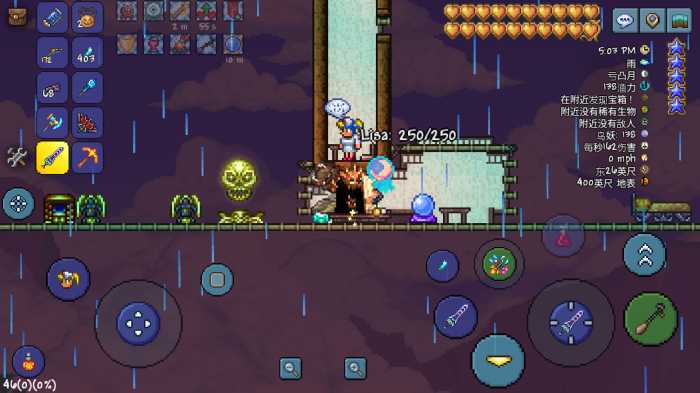 泰拉瑞亚新手选什么模式3