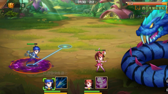 斗罗大陆有哪些男角色_斗罗大陆男角色颜值排名