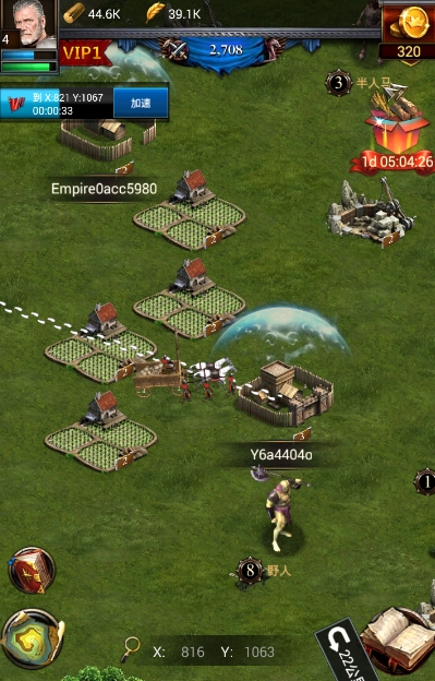 列王的纷争攻城用什么英雄3