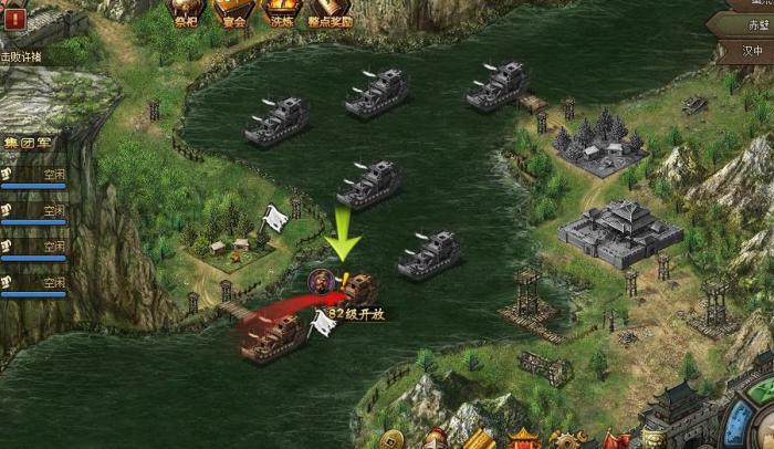 攻城掠地极烛龙怎么合成2