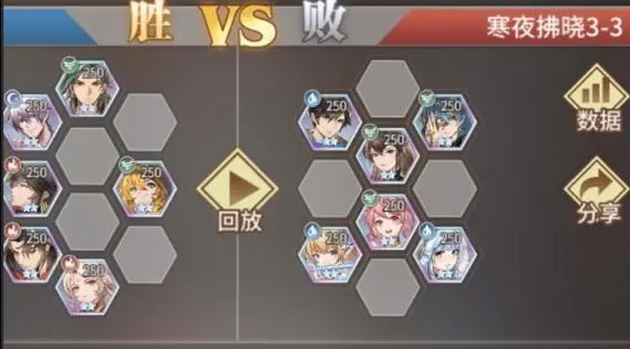 斗罗大陆武魂觉醒圣柱考核怎么玩2