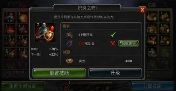 阿瓦隆之王领地如何解散_阿瓦隆之王kingsgroup