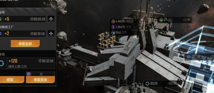 无尽的拉格朗日如何阻止舰队撤回3