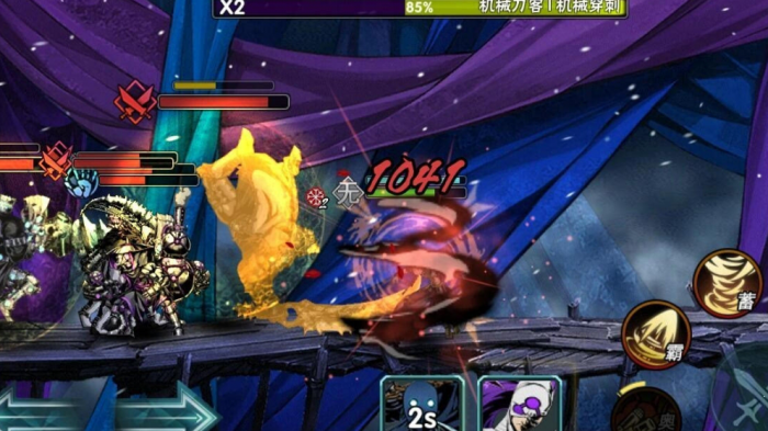 影之刃2克制在哪改1